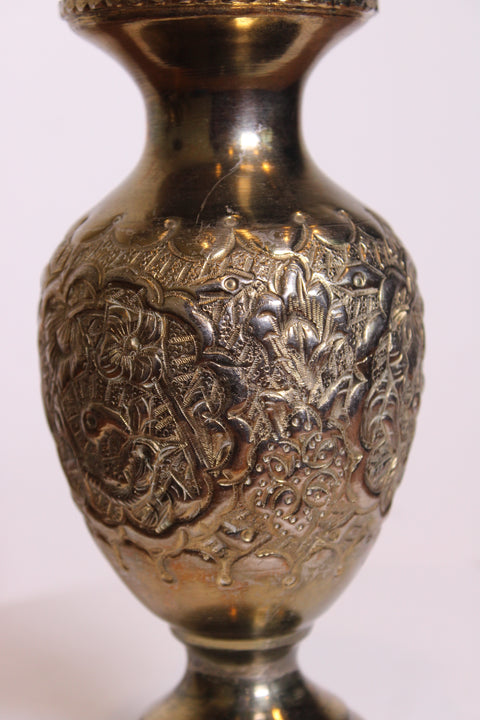 Relief Floral Brass Pedestal Vase
