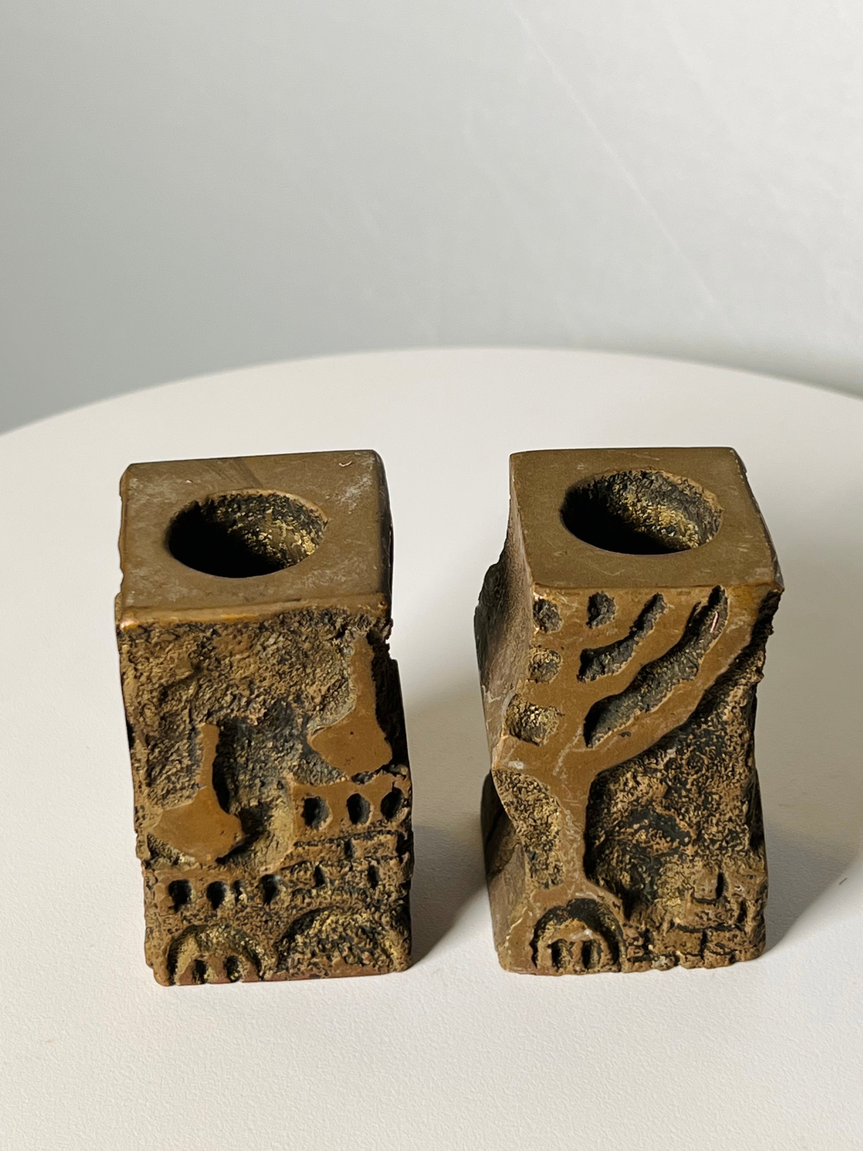 Brass Candle Holders by Avigdor Bezalel Vintage 1983 (SOLD)