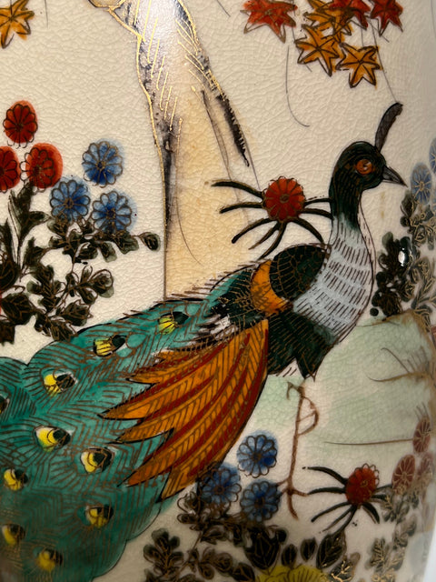 Vintage Japanese Satsuma Porcelain Table Lamp with Peacock & Floral Motif