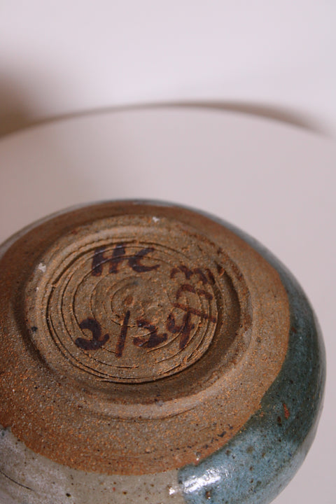 Signed Blue-Green Studio Pottery Bud Vase
