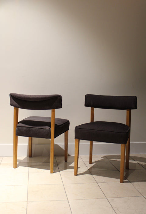 Vintage Postmodern Dining Chairs Set of 4 | Upholstered Side Chairs with Oak Legs