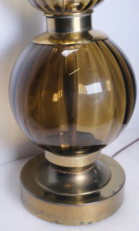 1960s Smoked Glass Table Lamp (Vintage)