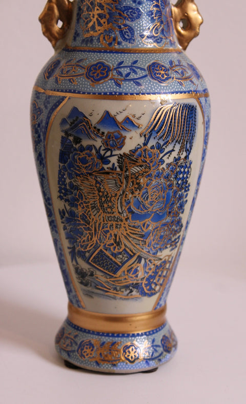 Blue & Gold Phoenix Porcelain Vase