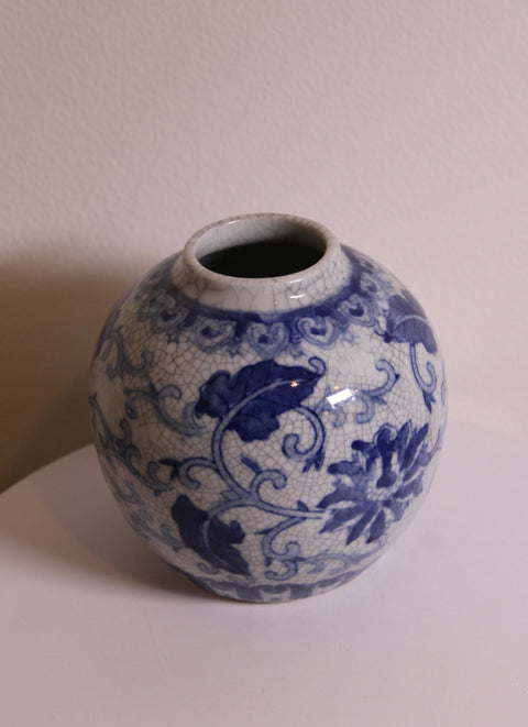 Blue & White Crackle Glaze Ginger Jar Vase
