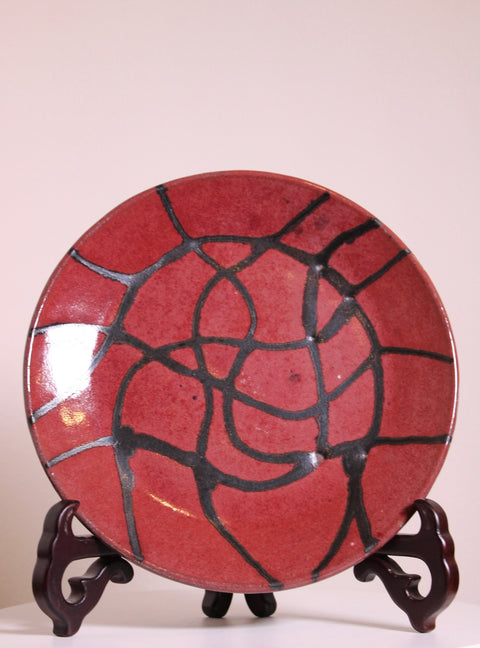 Abstract Red Charger Plate