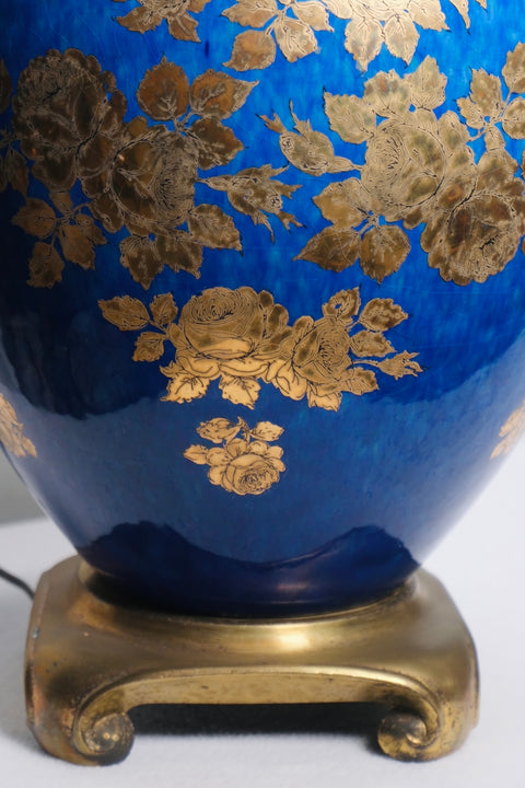 Blue And Gold Leaf Chinese Table Lamp