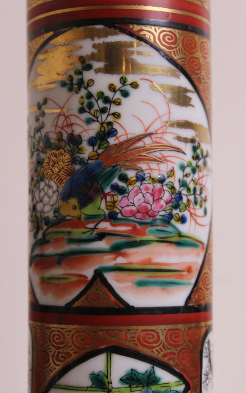 Japanese Kutani Style Cylinder Vase