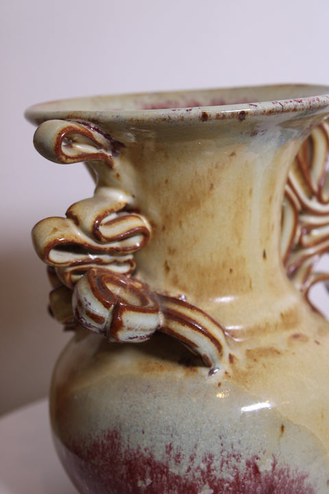 Sculptural Openwork Studio Pottery Vase