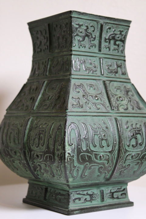 Vintage Archaistic Verdigris Square Bronze Form Vase