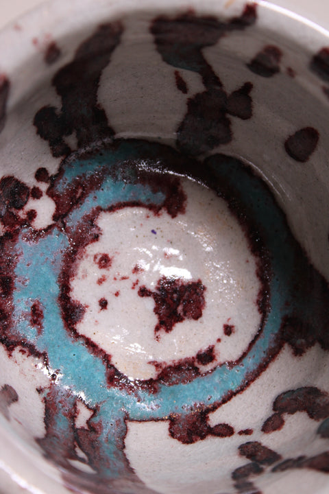 Vintage Oxblood Studio Pottery Bowl