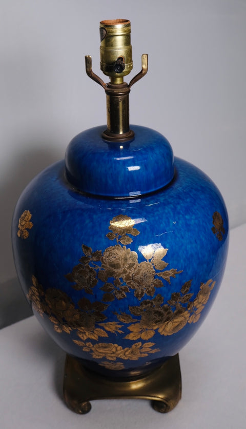 Blue And Gold Leaf Chinese Table Lamp