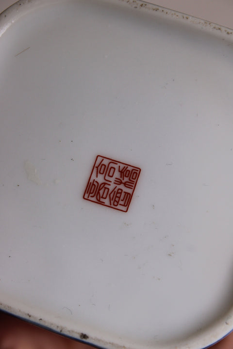 Red Crane Porcelain Covered Box