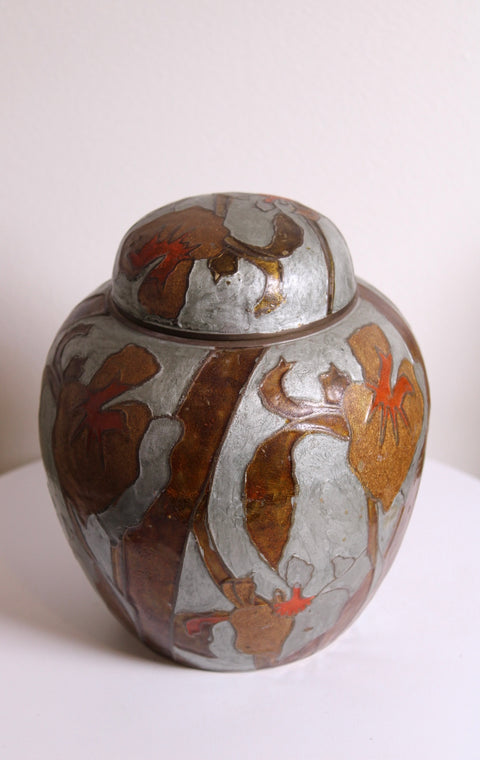 Vintage Cloisonné Chinoiserie Ginger Jar