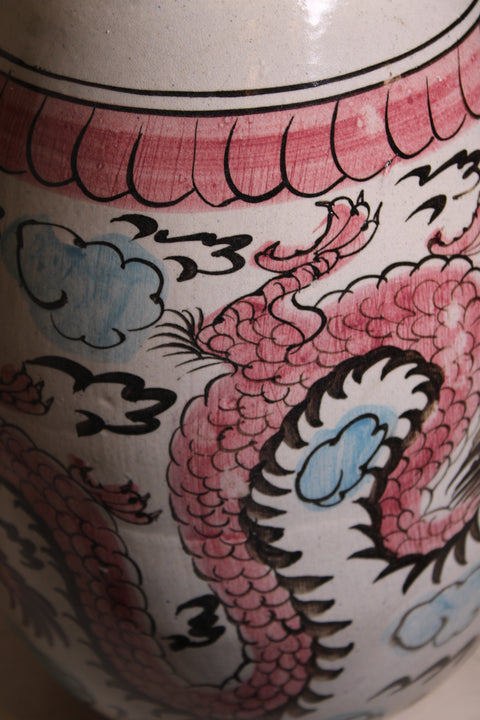 Vintage Korean Style Dragon Ginger Jar with Lid Pink Dragon and Clouds