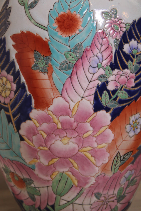 Vintage Large Floral Covered Porcelain Jar Colorful Chinoiserie Style