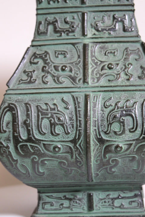 Vintage Archaistic Verdigris Square Bronze Form Vase