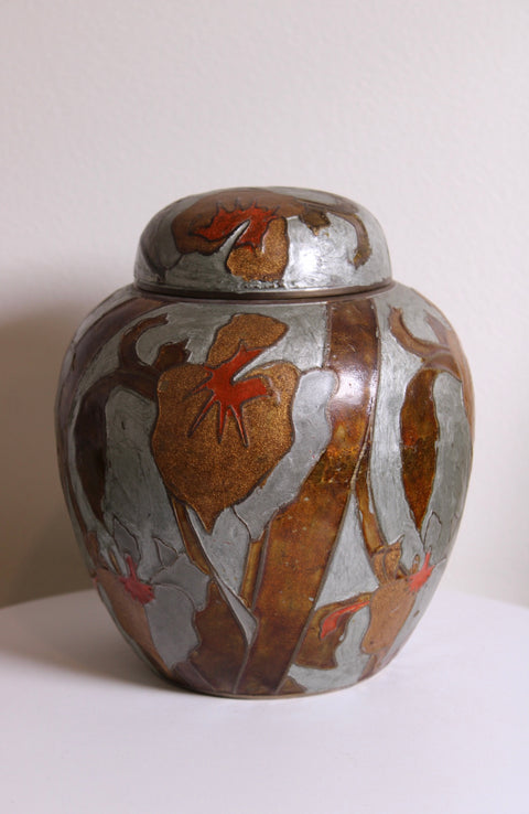 Vintage Cloisonné Chinoiserie Ginger Jar