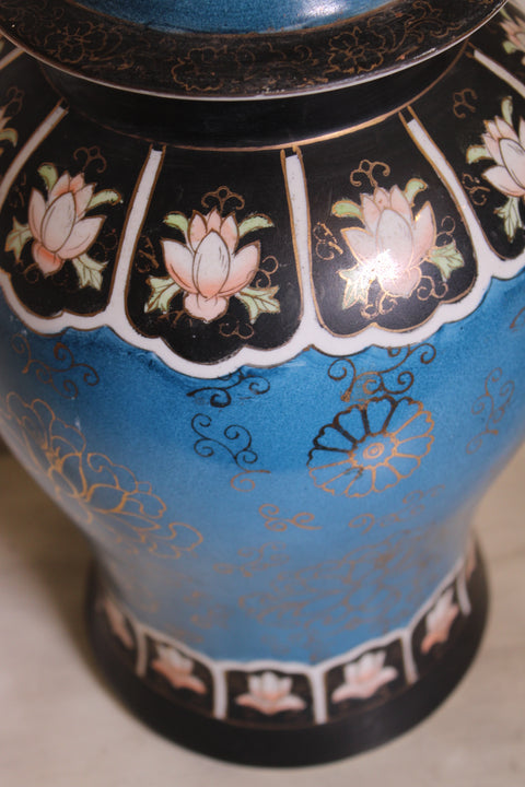 Vintage Blue Cloisonne Style Covered Ginger Jar Floral Enamel Urn