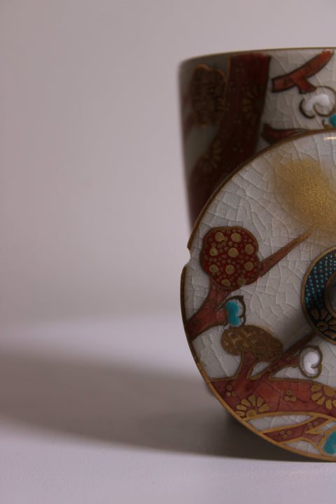 Vintage Japanese Lidded Porcelain Tea Cup with Bird & Blossoms