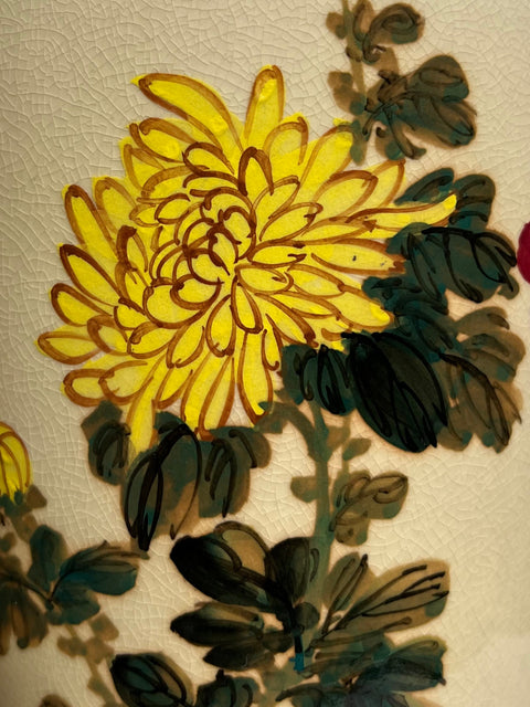 Vintage Japanese Crackle Glaze Porcelain Table Lamp with Chrysanthemum & Plum Blossom Motif