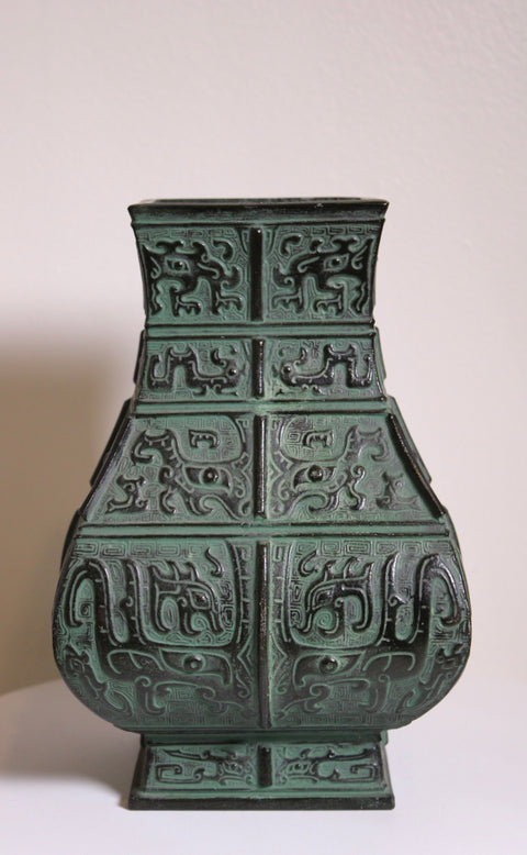 Vintage Archaistic Verdigris Square Bronze Form Vase