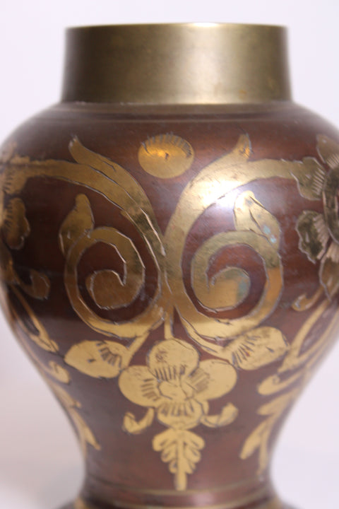 Brass Floral Cachepot Vase