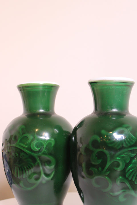 Pair of Emerald Green Glass Vases