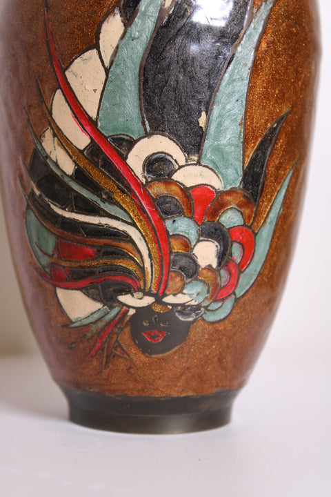 Copper Glaze Art Vase