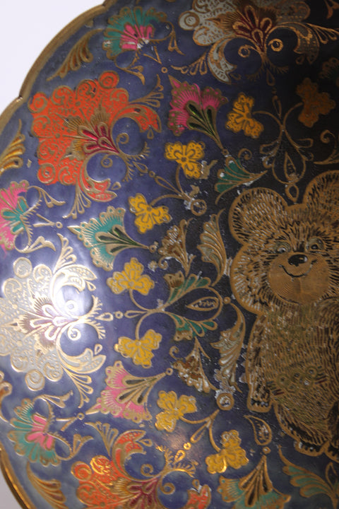 Japanese Chinoiserie Floral Brass Bowl