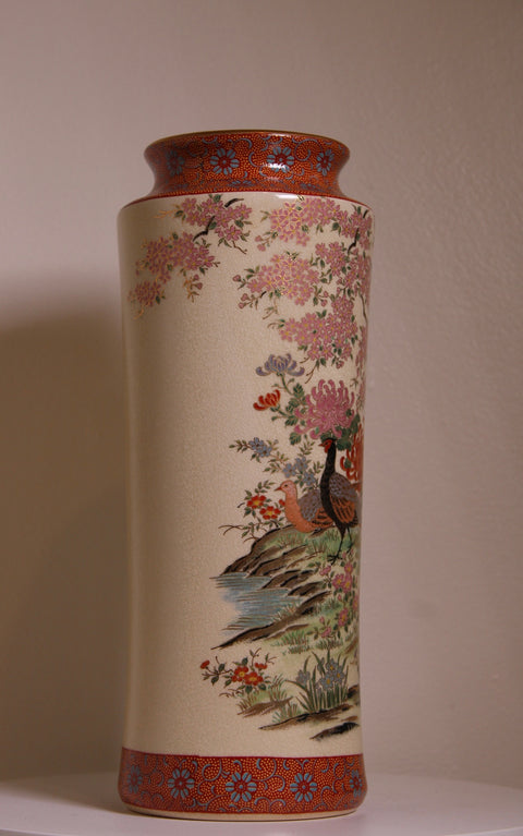 Vintage Japanese Peacock and Floral Porcelain Cylinder Vase Made in Japan