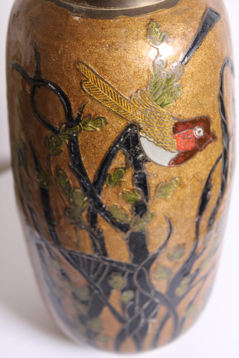 Vintage Japanese Hand-Painted Brass Enamel Bird & Bamboo Vase