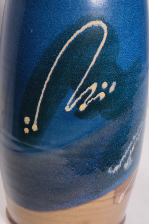 Blue MCM Studio Pottery Table Lamp