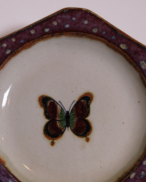 Butterfly Garden Decorative Plate