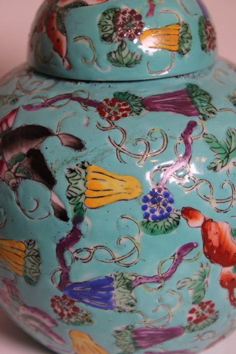 Vintage Turquoise Famille Rose Covered Jar with Floral and Figural Motifs