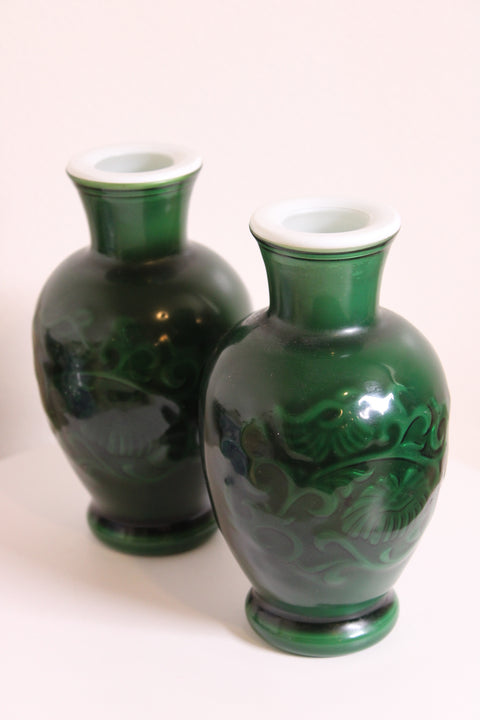 Pair of Emerald Green Glass Vases