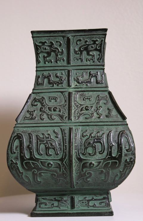 Vintage Archaistic Verdigris Square Bronze Form Vase