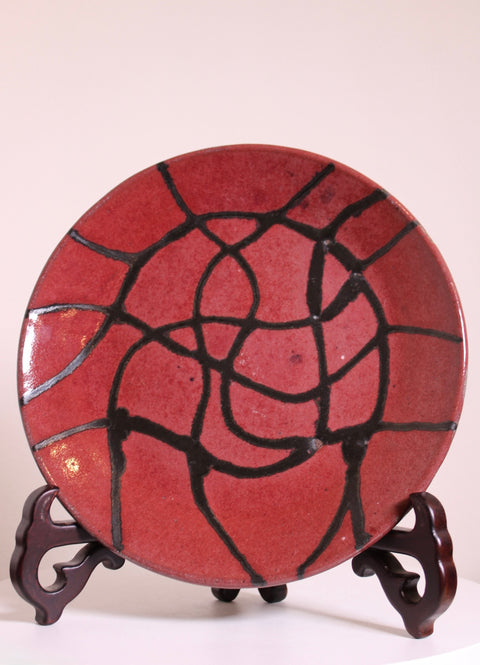 Abstract Red Charger Plate