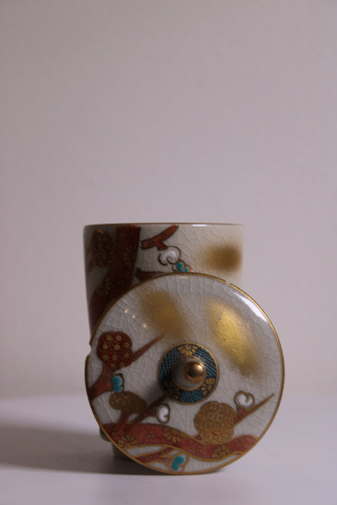 Vintage Japanese Lidded Porcelain Tea Cup with Bird & Blossoms