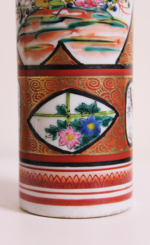 Japanese Kutani Style Cylinder Vase