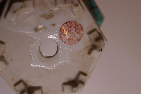 Chinese Floral Porcelain Planter