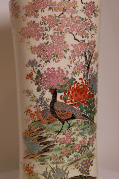 Vintage Japanese Peacock and Floral Porcelain Cylinder Vase Made in Japan