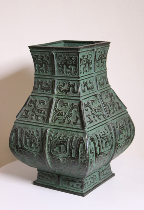 Vintage Archaistic Verdigris Square Bronze Form Vase