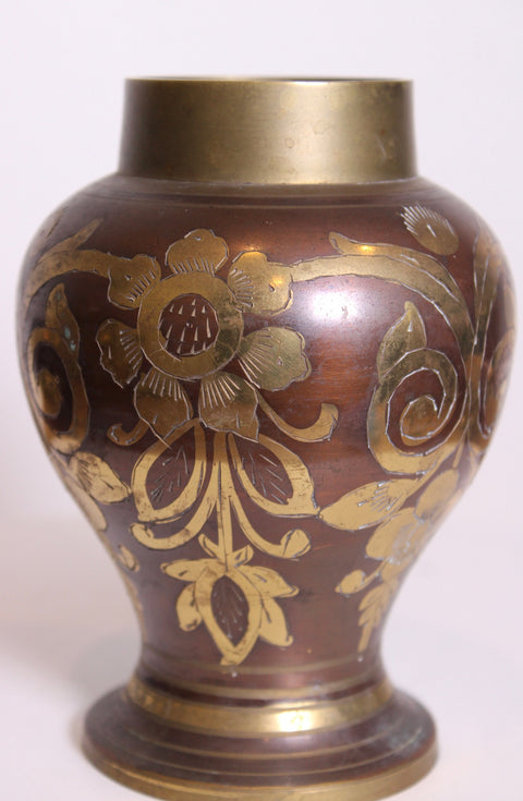 Brass Floral Cachepot Vase