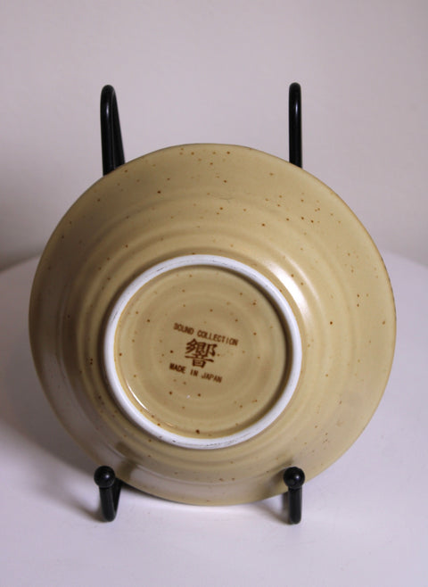 Vintage Island Collection Made in Japan Spiral Pattern Plate