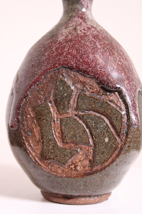 Vintage Maroon Studio Pottery Bud Vase | Handmade Ceramic Vase