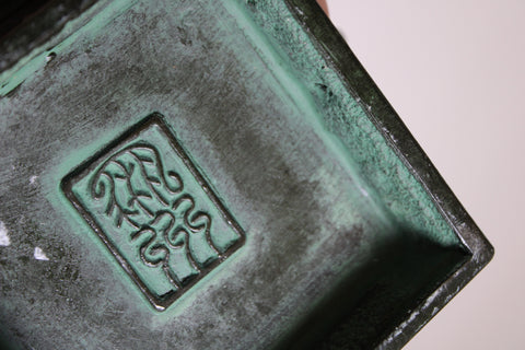 Vintage Archaistic Verdigris Square Bronze Form Vase
