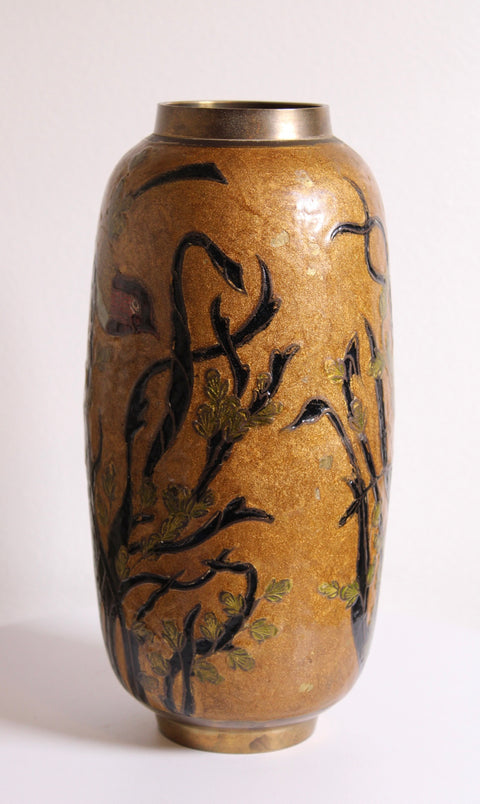 Vintage Japanese Hand-Painted Brass Enamel Bird & Bamboo Vase