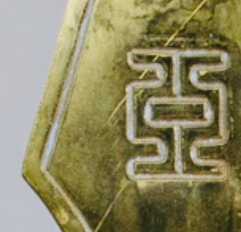 Art Deco Style Chenets (Pair)