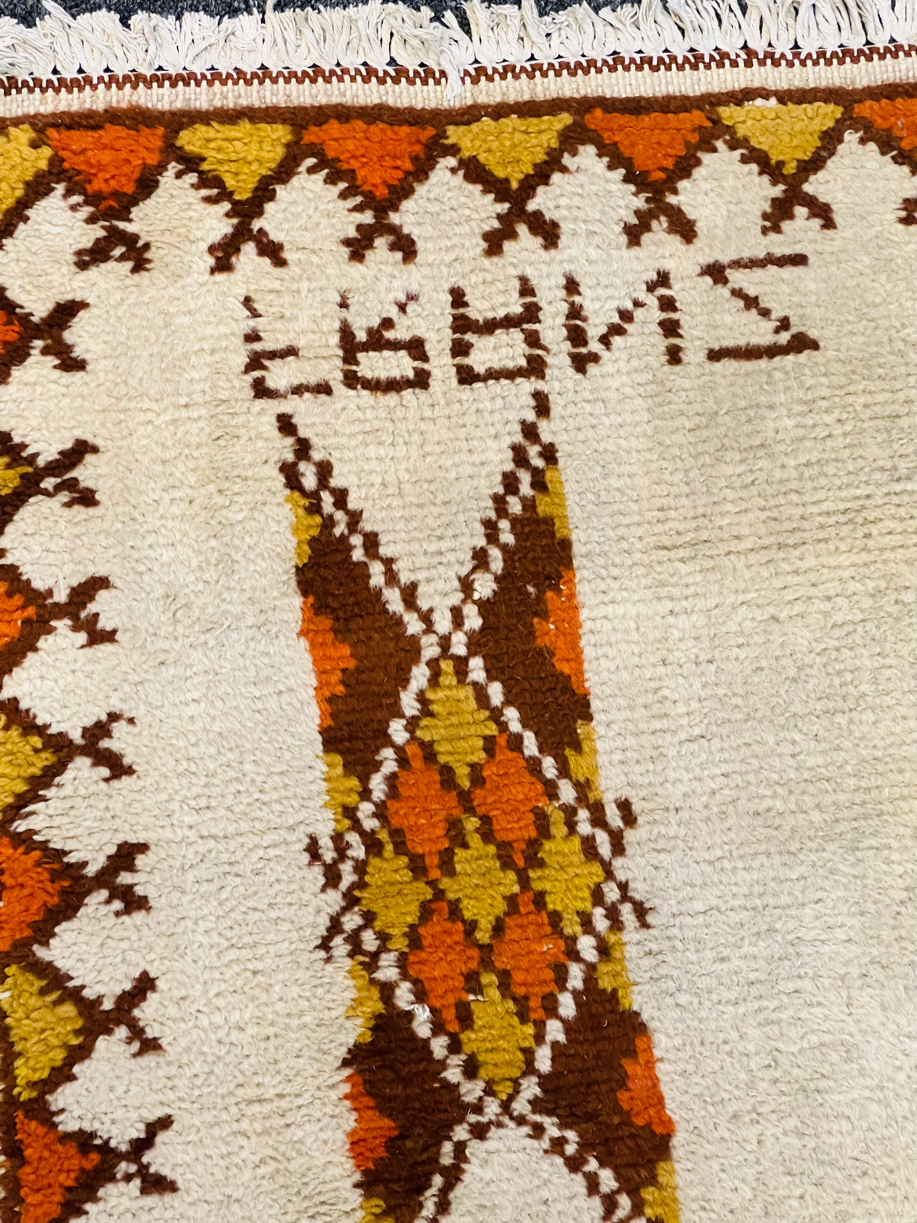Brown And Cream Gabbeh Small Rug