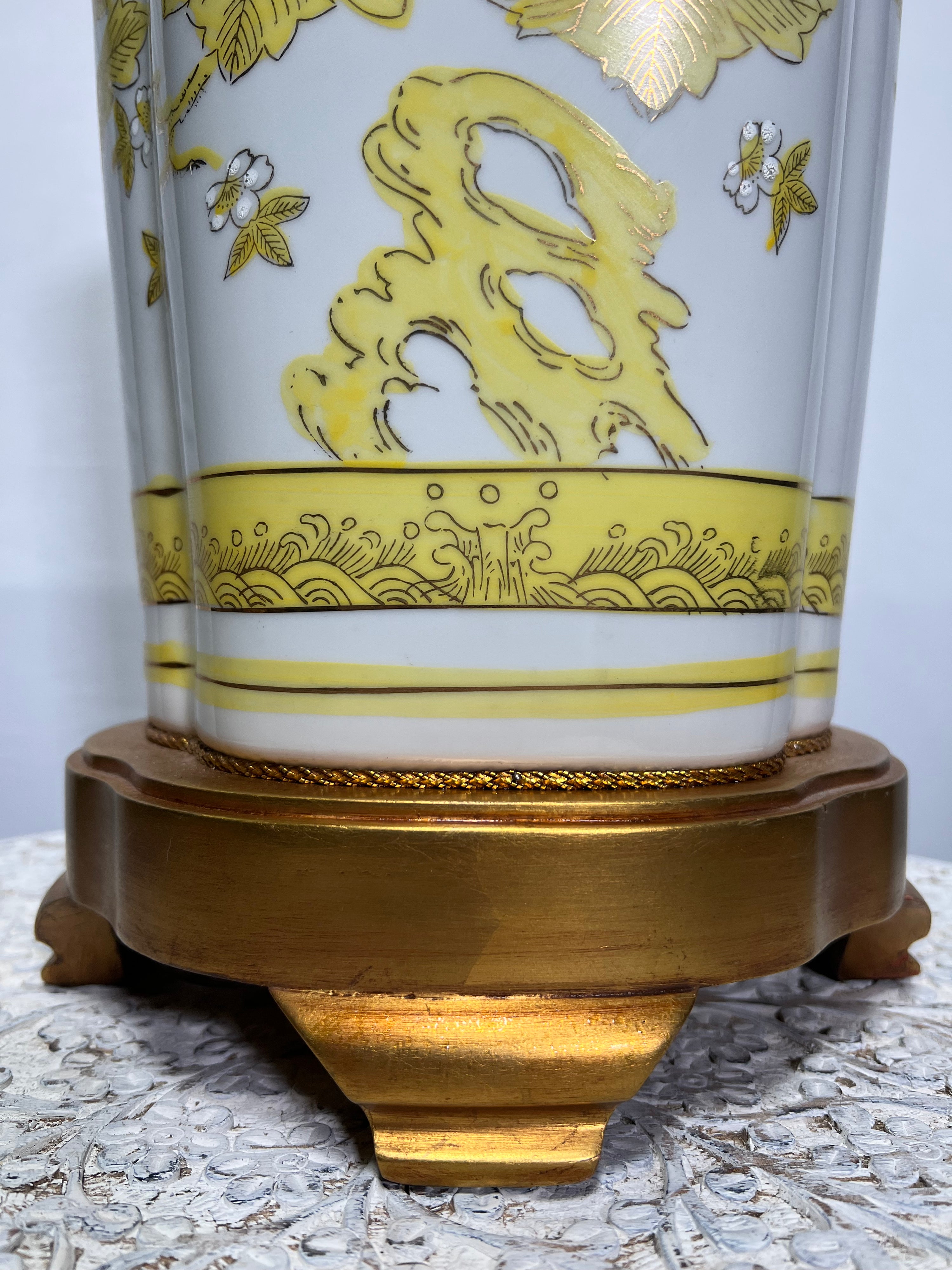 1950s Yellow / Gold Sheen Chinoiserie Lamp (SOLD)